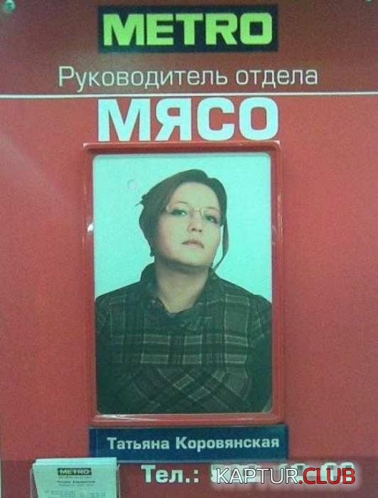 6516caf1bd2246fa8a73f92a1ca_prev.jpg | Рено Каптур Клуб Россия | Форум KAPTUR.SU