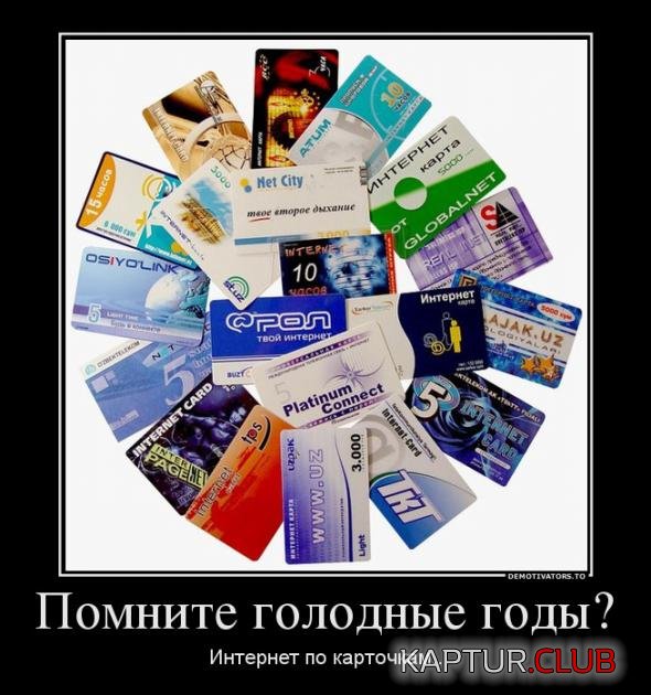 651a3e9670c2aac6e12216f90bf_prev.jpg | Рено Каптур Клуб Россия | Форум KAPTUR.SU
