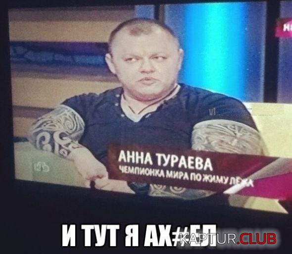 651f06a799e7c8c9766a26b72a8_prev.jpg | Рено Каптур Клуб Россия | Форум KAPTUR.SU