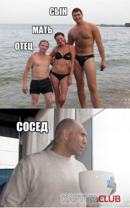 65325333079398dd5573384406b_prev.jpg | Рено Каптур Клуб Россия | Форум KAPTUR.SU