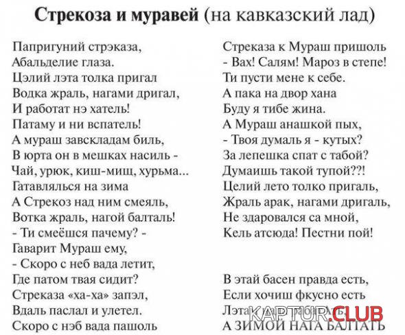 654c56c347f7598bdb81cf873e5_prev.jpg | Рено Каптур Клуб Россия | Форум KAPTUR.SU