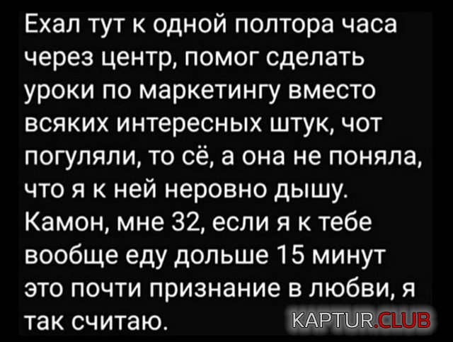 6569007.jpg | Рено Каптур Клуб Россия | Форум KAPTUR.SU
