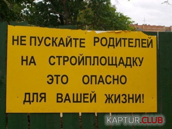 657b5bb57c95656222444b21f4ec6403_full.jpg | Рено Каптур Клуб Россия | Форум KAPTUR.SU