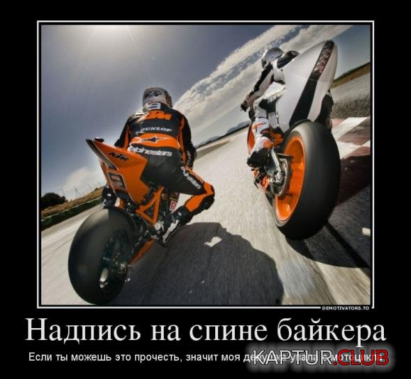 65814c90445984655fe288d6b9f_prev.jpg | Рено Каптур Клуб Россия | Форум KAPTUR.SU