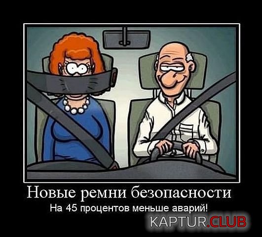 6581984198.jpg | Рено Каптур Клуб Россия | Форум KAPTUR.SU