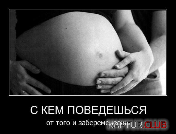 6593d9100b9148bdab9ef5c4a13_prev.jpg | Рено Каптур Клуб Россия | Форум KAPTUR.SU
