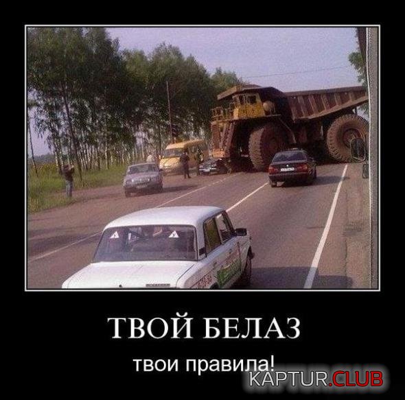 65a4c16a86515a355da51b28ed9_prev.jpg | Рено Каптур Клуб Россия | Форум KAPTUR.SU