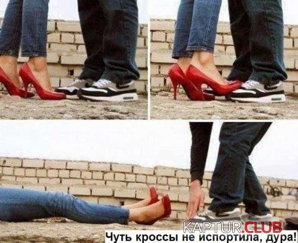 65c87af9ea5637b61dcb7579520_prev.jpg | Рено Каптур Клуб Россия | Форум KAPTUR.SU