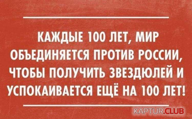 65d3289f7431b4ddf164f4f941a.jpg | Рено Каптур Клуб Россия | Форум KAPTUR.SU