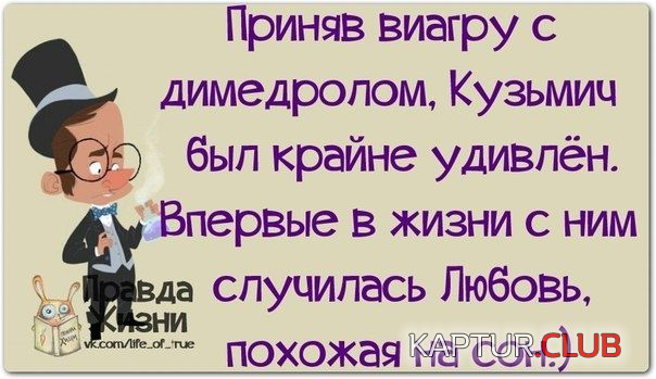 66.png | Рено Каптур Клуб Россия | Форум KAPTUR.SU