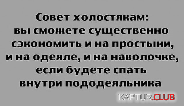 66.png | Рено Каптур Клуб Россия | Форум KAPTUR.SU