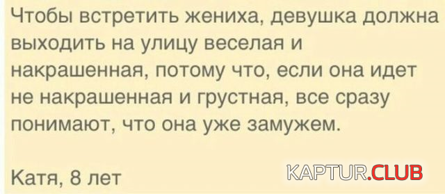 66.png | Рено Каптур Клуб Россия | Форум KAPTUR.SU