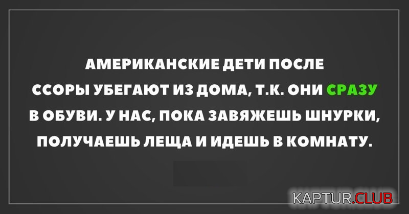 66.png | Рено Каптур Клуб Россия | Форум KAPTUR.SU