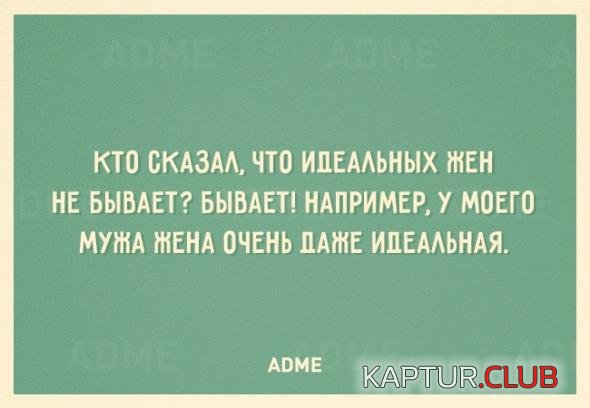 660ae78d83210fcf9de23572cb4_prev.jpg | Рено Каптур Клуб Россия | Форум KAPTUR.SU