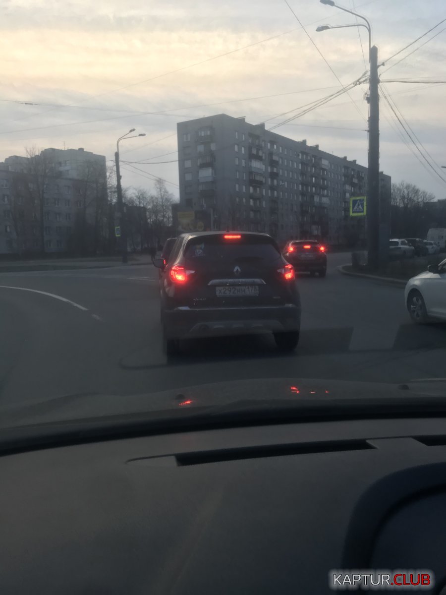 66188EA0-B7B7-4AEE-A47B-D5E917AA8C50.jpeg | Рено Каптур Клуб Россия | Форум KAPTUR.SU