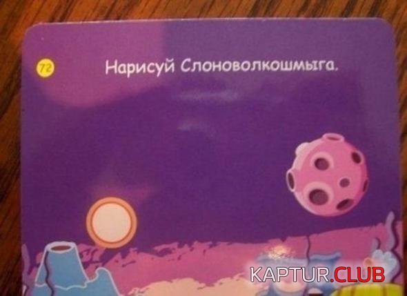 6623c418f2a4cf7595fc7ab2764_prev.jpg | Рено Каптур Клуб Россия | Форум KAPTUR.SU