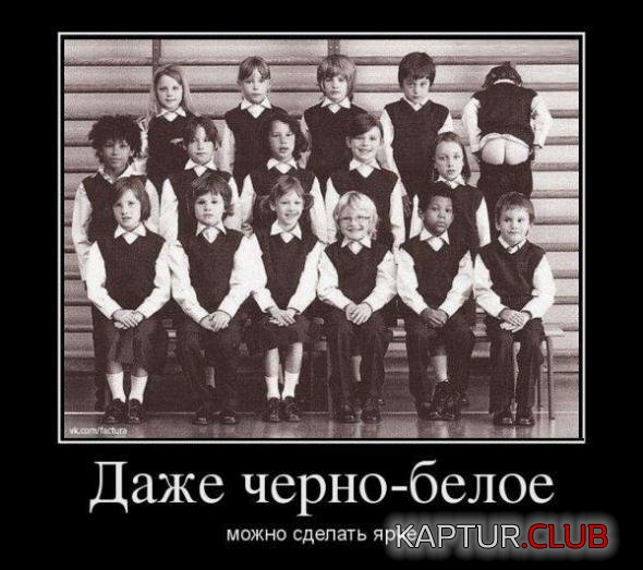 6635ca8453e7cb1c2bb96175243_prev.jpg | Рено Каптур Клуб Россия | Форум KAPTUR.SU