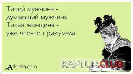 664329a1080fa65ad52f409b2d7.jpg | Рено Каптур Клуб Россия | Форум KAPTUR.SU