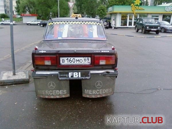 665120647336172624.jpg | Рено Каптур Клуб Россия | Форум KAPTUR.SU