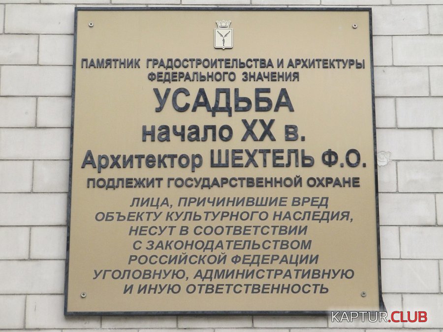 666.jpg | Рено Каптур Клуб Россия | Форум KAPTUR.SU
