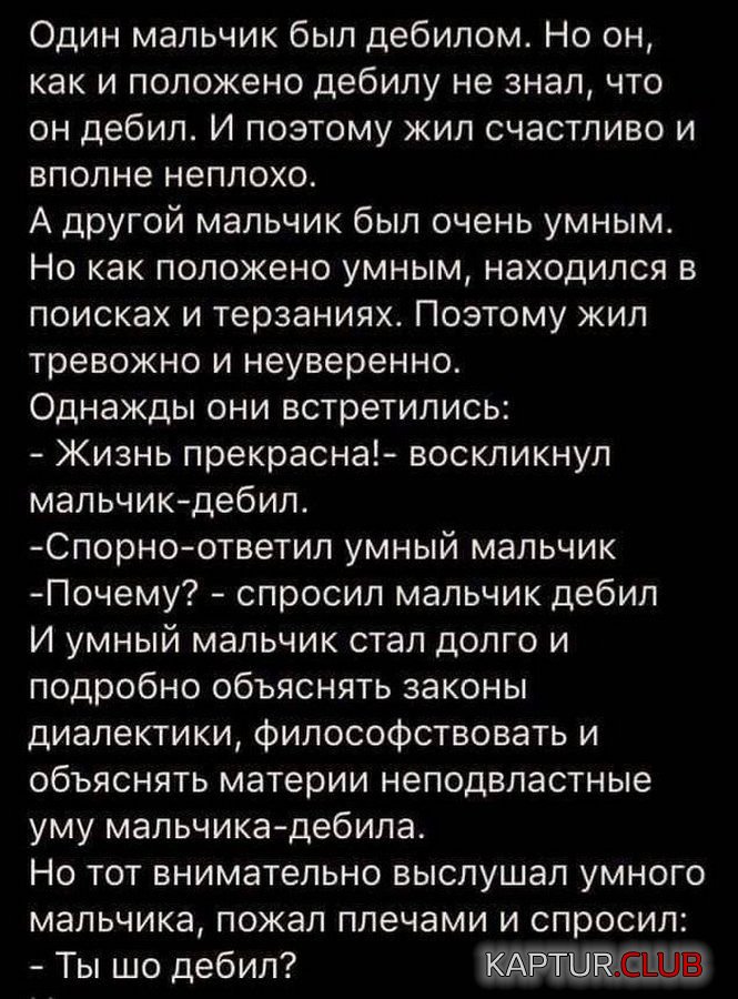 666.jpg | Рено Каптур Клуб Россия | Форум KAPTUR.SU