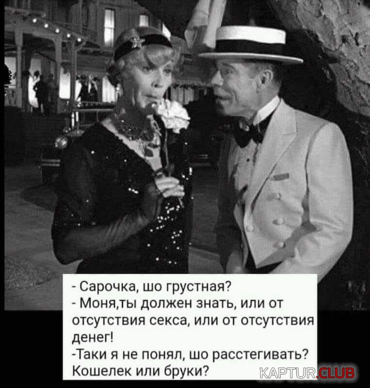 666.jpg | Рено Каптур Клуб Россия | Форум KAPTUR.SU