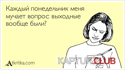 66634dd2efa79bcbef216c1f50c.jpg | Рено Каптур Клуб Россия | Форум KAPTUR.SU