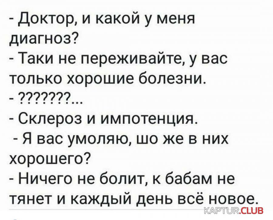 6666.jpg | Рено Каптур Клуб Россия | Форум KAPTUR.SU