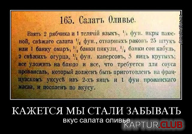 6666.png | Рено Каптур Клуб Россия | Форум KAPTUR.SU