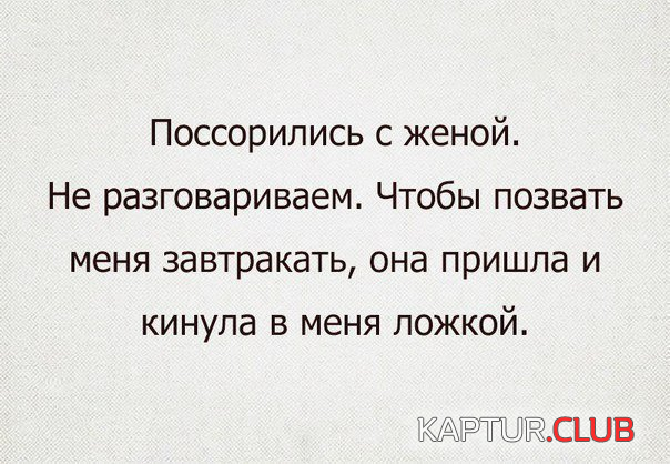 6666.png | Рено Каптур Клуб Россия | Форум KAPTUR.SU