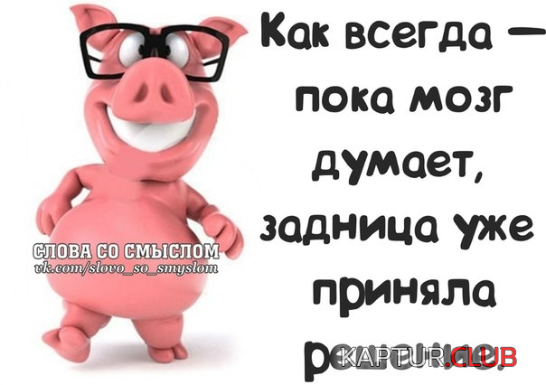 6666.png | Рено Каптур Клуб Россия | Форум KAPTUR.SU
