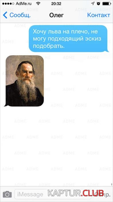 667cc5ed69bf17b2dbc640d2f91_prev.jpg | Рено Каптур Клуб Россия | Форум KAPTUR.SU