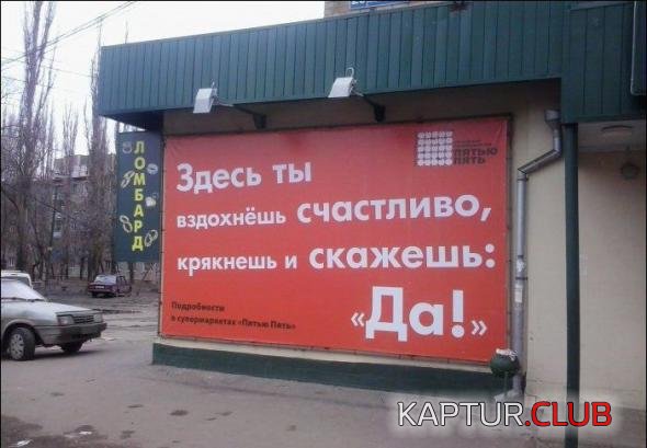 66835d79cca2e00164d42e5e27e_prev.jpg | Рено Каптур Клуб Россия | Форум KAPTUR.SU