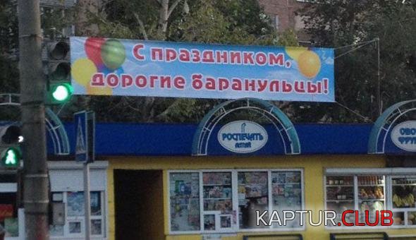 6688ea53c5d7ae607e2f4480370_prev.jpg | Рено Каптур Клуб Россия | Форум KAPTUR.SU