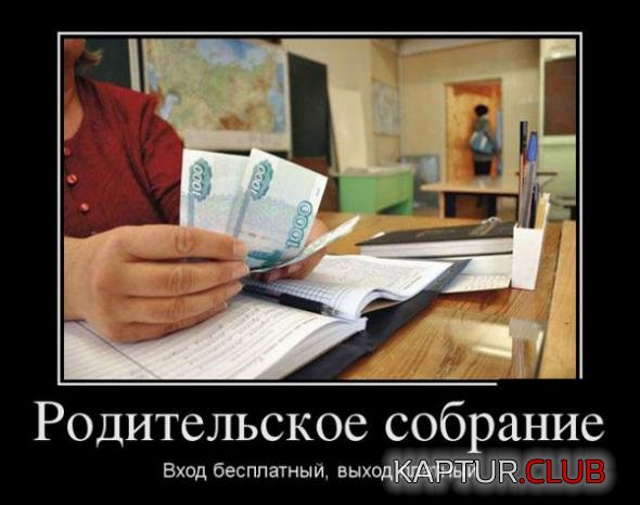 6692ddc7eb8c4903c2888fba8fe_prev.jpg | Рено Каптур Клуб Россия | Форум KAPTUR.SU