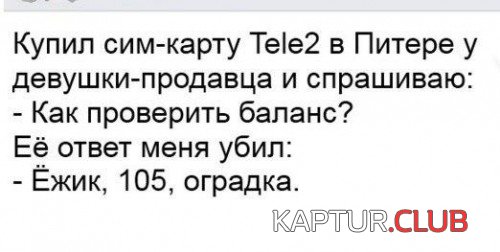 66956977.f.500.500.0.jpg | Рено Каптур Клуб Россия | Форум KAPTUR.SU