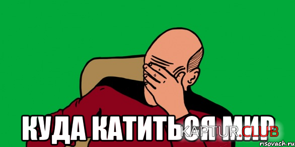 6698597.png | Рено Каптур Клуб Россия | Форум KAPTUR.SU