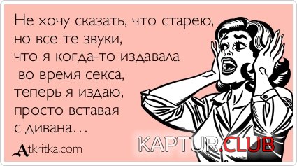 66da4679dd62c4ec1b6b841f7f4.jpg | Рено Каптур Клуб Россия | Форум KAPTUR.SU