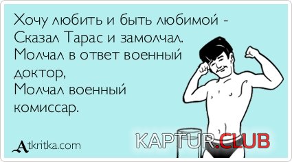 66ed4ff322a7d2f5f4ead736eaf.jpg | Рено Каптур Клуб Россия | Форум KAPTUR.SU