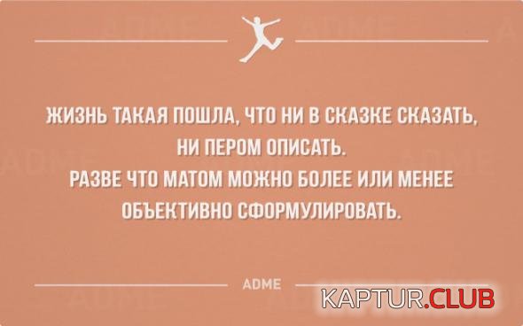 66ee735837054b9bac91a1d6ad6_prev.jpg | Рено Каптур Клуб Россия | Форум KAPTUR.SU