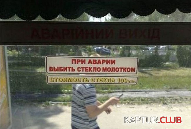 66f04cd37e101854dd0b76323bd.jpg | Рено Каптур Клуб Россия | Форум KAPTUR.SU
