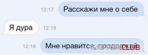66f6740694d8d80b1def27c0ede_prev.jpg | Рено Каптур Клуб Россия | Форум KAPTUR.SU