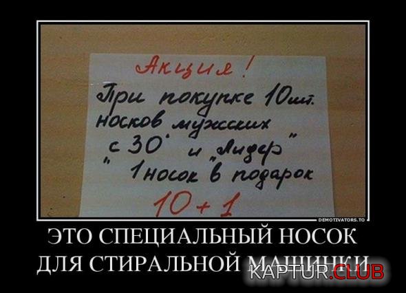 66ff324f783fedeae71fc9a6f7a_prev.jpg | Рено Каптур Клуб Россия | Форум KAPTUR.SU