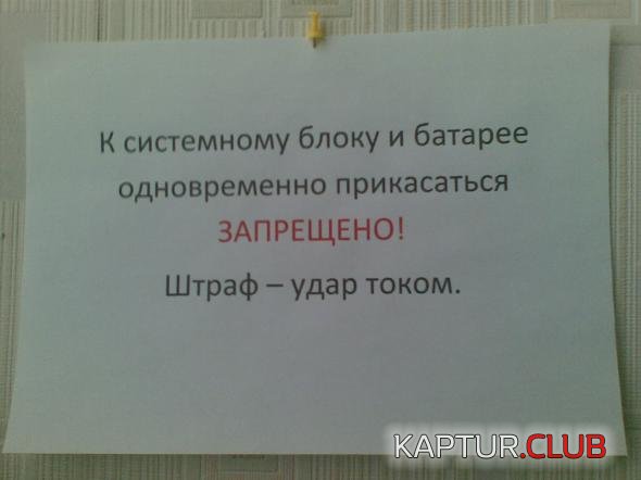 670e03f7f71542f0fcaac5a5d83.jpg | Рено Каптур Клуб Россия | Форум KAPTUR.SU