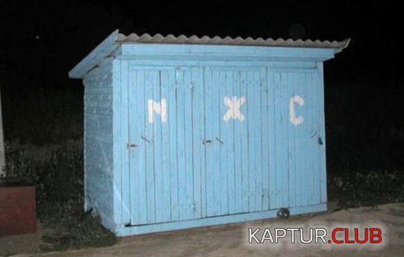 671c7d2fc33ca279b2b23f30db1_prev.jpg | Рено Каптур Клуб Россия | Форум KAPTUR.SU