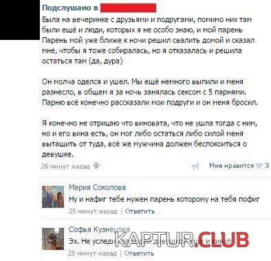 671e9fb04ea703cd79bf03d3971.jpg | Рено Каптур Клуб Россия | Форум KAPTUR.SU