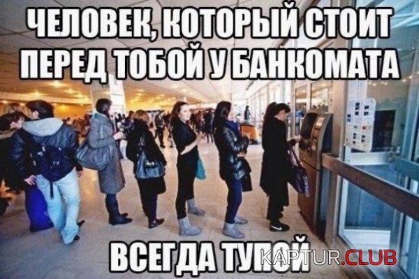 671ed39b7c99270e0fab3ae2dcf.jpg | Рено Каптур Клуб Россия | Форум KAPTUR.SU