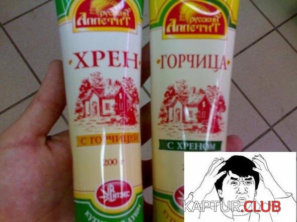 6723e1e934dfa302afe96475258_prev.jpg | Рено Каптур Клуб Россия | Форум KAPTUR.SU