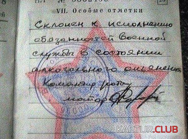 672f5cc9564337db6993aaef916.jpg | Рено Каптур Клуб Россия | Форум KAPTUR.SU