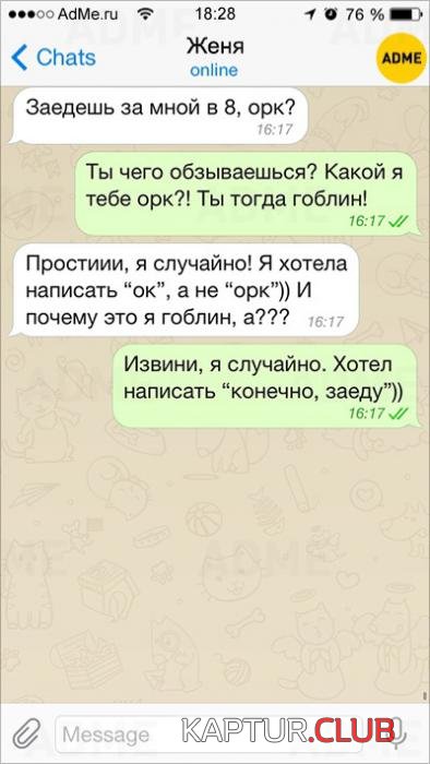 67485dca761cb80b3ed4b88241e_prev.jpg | Рено Каптур Клуб Россия | Форум KAPTUR.SU